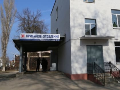 Как работают медицинские учреждения Волгодонска в праздничные и выходные дни с 1 по 9 мая