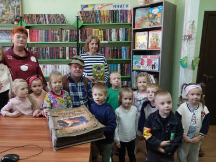 "Книги мои друзья" - экскурсия по библиотеке