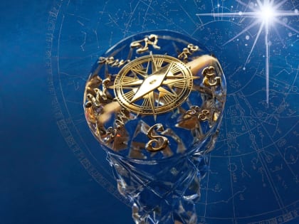 Жители Дона могут побороться за премию «Хрустальный компас»