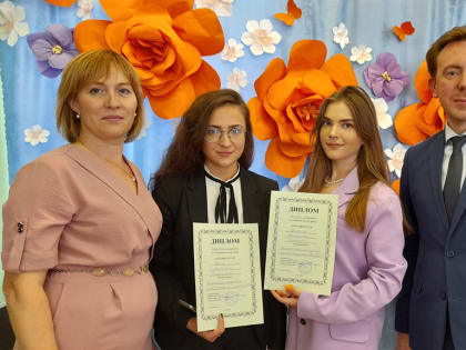Студенты Таганрогского института имени А.П. Чехова - финалисты  «Terra Democratia»