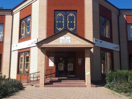 Бесплатные путевки детям от  УСЗН Целинского района