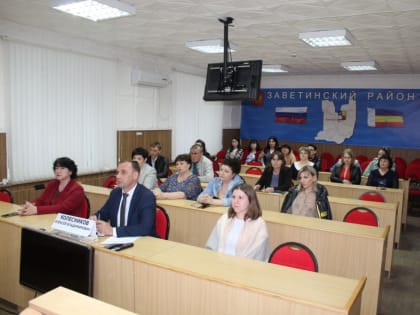 Совещание с Губернатором