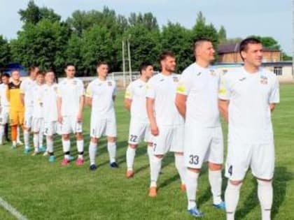 ФК «Волгодонск» проиграл очередной матч Чемпионата Ростовской области по футболу