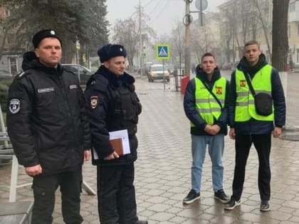 Шахтинская студенческая добровольная дружина оказала полиции помощь в задержании находившегося в розыске преступника
