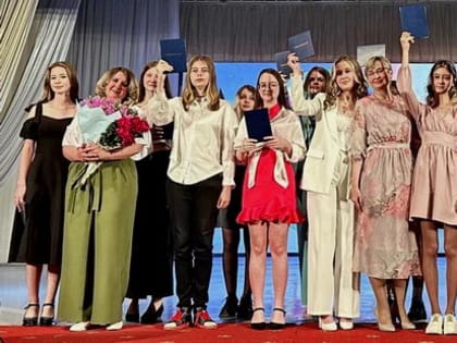 Детская художественная школа Волгодонска – выпускники 2024 года