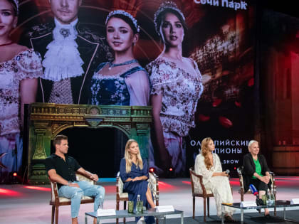 Камила Валиева станет главной героиней ледовой сказки «Аленький цветочек»