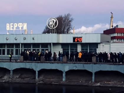 Газета "Правда": Будет зарплата — будет работа!