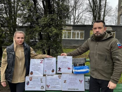 Преподаватели и студенты РостГМУ передали помощь в госпиталь бойцам СВО