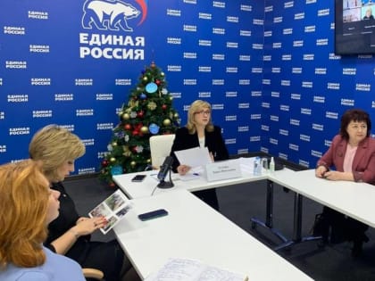 Депутат Госдумы Лариса Тутова провела первое заседание Ростовского регионального отделения «Союза женщин России»