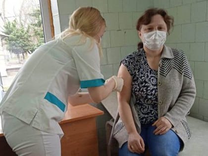 Время сделать прививку