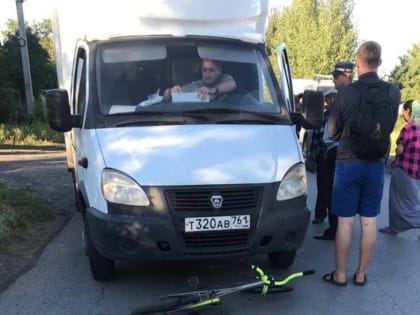 Водитель «ГАЗели» сбил школьника на велосипеде в Ростовской области