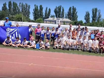 Первенство ЮФО-СКФО по футболу 2011 г.р. спортшколы 2022 год в Ейске