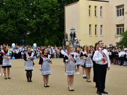 В школах Аксайского района прозвенел "Последний звонок"