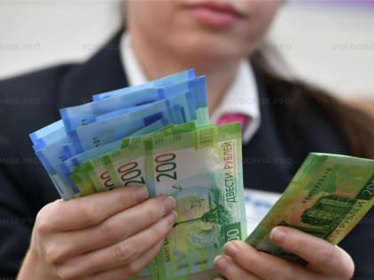 Минимальный размер оплаты труда с 1 января в стране составит 16 242 рубля