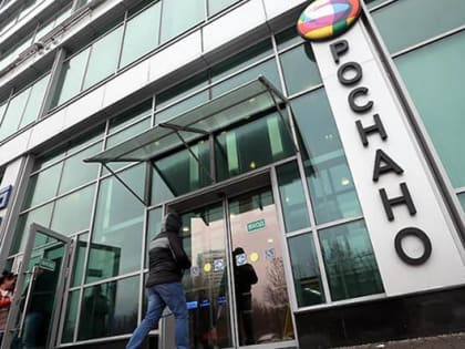 Чубайс удрал, но дело его живет — бюджет пилят