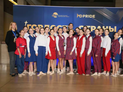 Народный ансамбль «Вернисаж» завоевал награды на фестивале