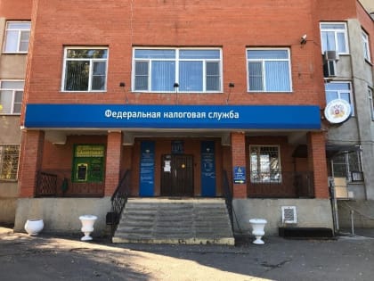 Каким будет земельный налог в Волгодонске после повышения