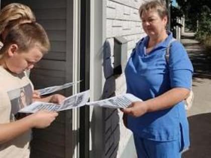 В Таганроге проводятся рейды «Родительского патруля»