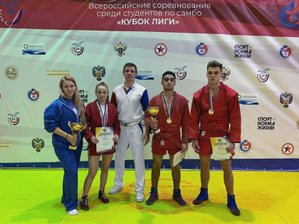 Спортсмены РГЭУ (РИНХ) примут участие в соревнованиях Всероссийской летней Универсиады 2022 года по самбо