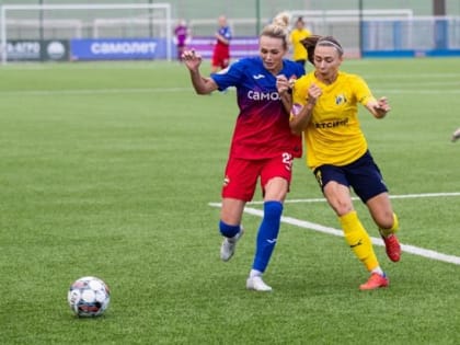 ЖФК «Ростов» уступил ЦСКА со счетом 0:1