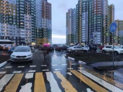 Первые декабрьские выходные в Ростовской области будут дождливыми