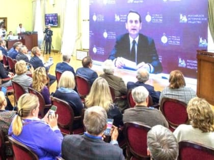 Сергей Нарышкин: Главная цель исторического образования — воспитание гражданина, ощущающего ответственность за настоящее и будущее России