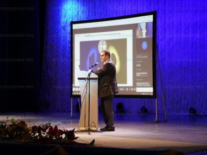 В Волгодонске прошла научно-практическая конференция «Медицина и качество 2023»