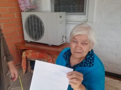 ГОЛОСОВАНИЕ ВНЕ ПОМЕЩЕНИЯ ДЛЯ ГОЛОСОВАНИЯ