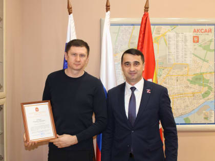 В преддверии профессионального праздника сотрудники ЖКХ принимали поздравления