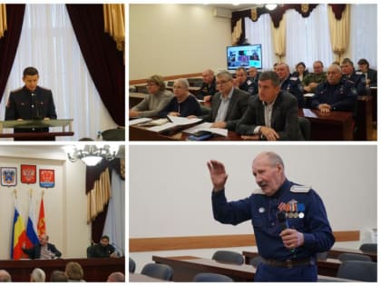 Развитие казачества в Усть-Донецком районе