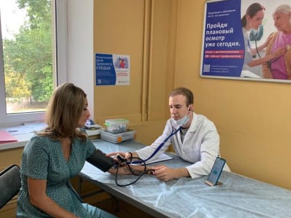 2,5 млн жителей Дона пройдут в этом году диспансеризацию