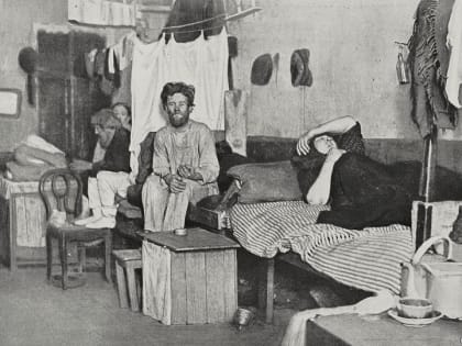 Вперёд, в рабочие казармы?