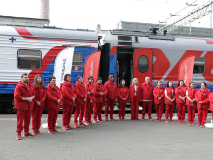 В Ростов прибыл поезд здоровья «Вместе против диабета»