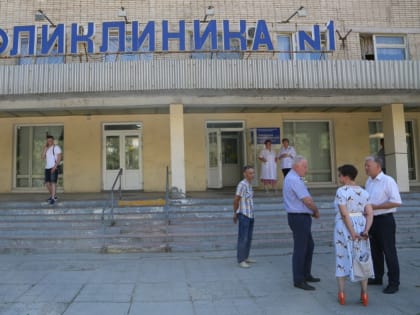 В бывшей поликлинике №1 Волгодонска после ремонта станет просторнее