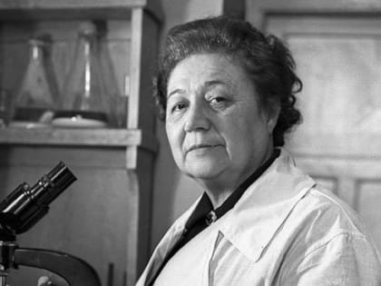 Донской инфекционный центр назвали в честь создательницы пенициллина