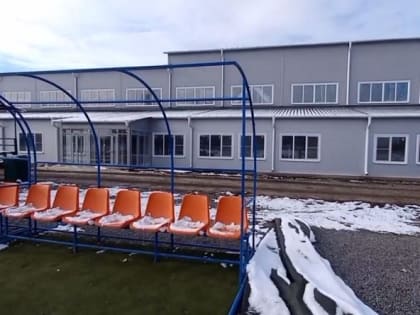 Реконструкцию стадиона «Ермак» в Новочеркасске пообещали завершить к маю 2025-го