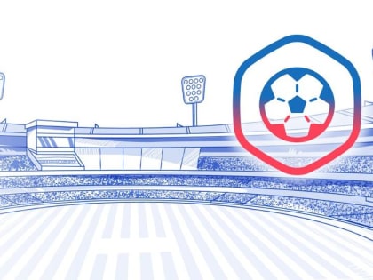 Цифровую карту болельщика можно оформить уже с 4 июля