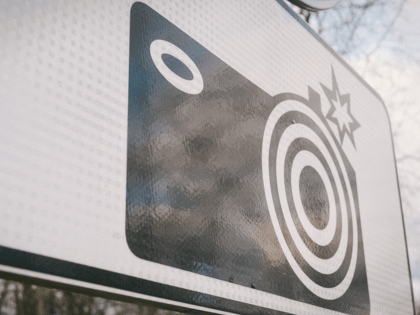 В Ростовской области установят 10 новых камер фотовидеофиксации нарушений ПДД