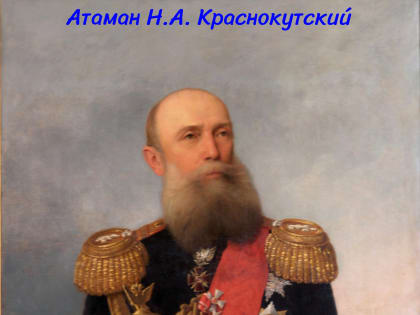 Анонс выставки «Будем трудиться в мире, пока не услышим державный клич».