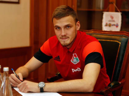 Вратарь Никита Медведев вернулся в ФК «Ростов» спустя пять лет