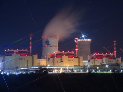 Официальное сообщение об аварии на Ростовской АЭС