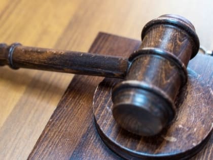 В Ростове оштрафовали мужчину за ненависть к священникам, азиатам, цыганам и евреям