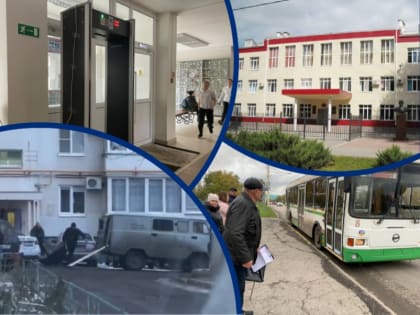 Массовое отравление школьников, жестокое убийство и усиление мер безопасности в школах: главные новости Волгодонска за неделю