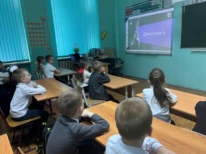 Совместный формат с Российским обществом 