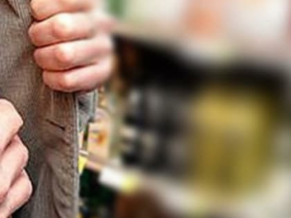 В Сальске разоблачили похитителя спиртного