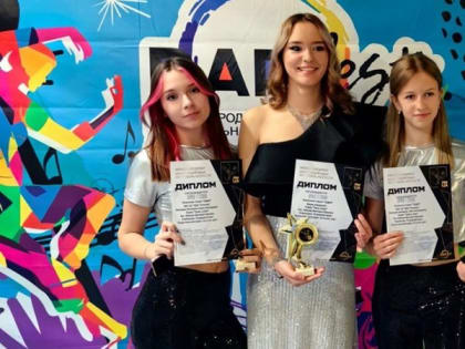Международный фестиваль искусств «Лица» в Шахтах