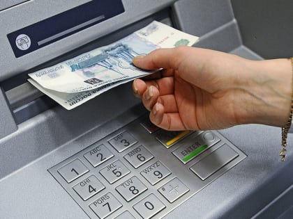 В Ростовской области денежные доходы населения выросли на 13%