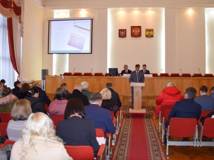 Депутаты Думы города Шахты приняли участие в публичных слушаниях по проекту решения городской Думы «О бюджете города Шахты на 2023 год и на плановый период 2024 и 2025 годов»