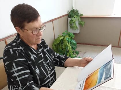 Встреча-воспоминание «Жизнь прожить - не поле перейти»