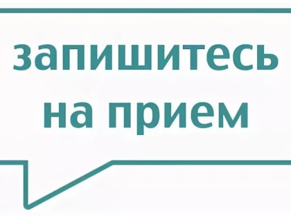 РАННЯЯ ДИАГНОСТИКА ОПУХОЛЕЙ ГОЛОВЫ И ШЕИ: РОСТОВСКИЕ ОНКОЛОГИ ПРОВЕДУТ БЕСПЛАТНЫЙ ПРИЕМ